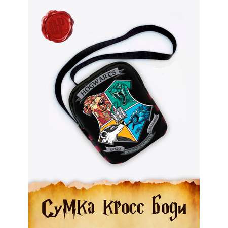 Сумка Premiere Publishing Гарри Поттер кросс-боди