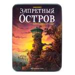 Настольная игра Стиль жизни