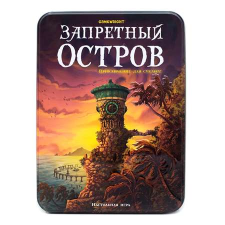Настольная игра Стиль жизни
