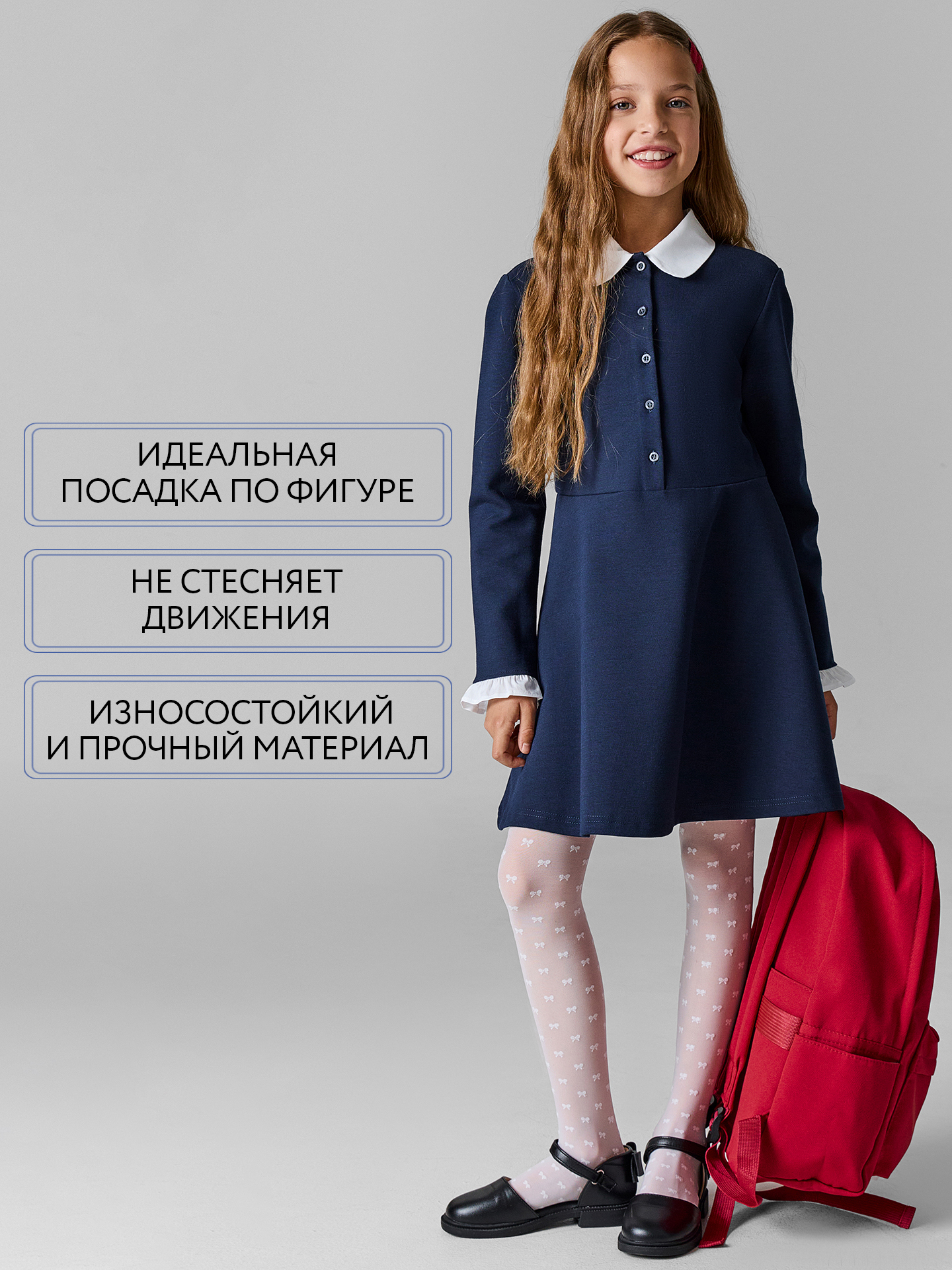 Платье Mark Formelle (Марк Формэль) 157996/академический синий - фото 3