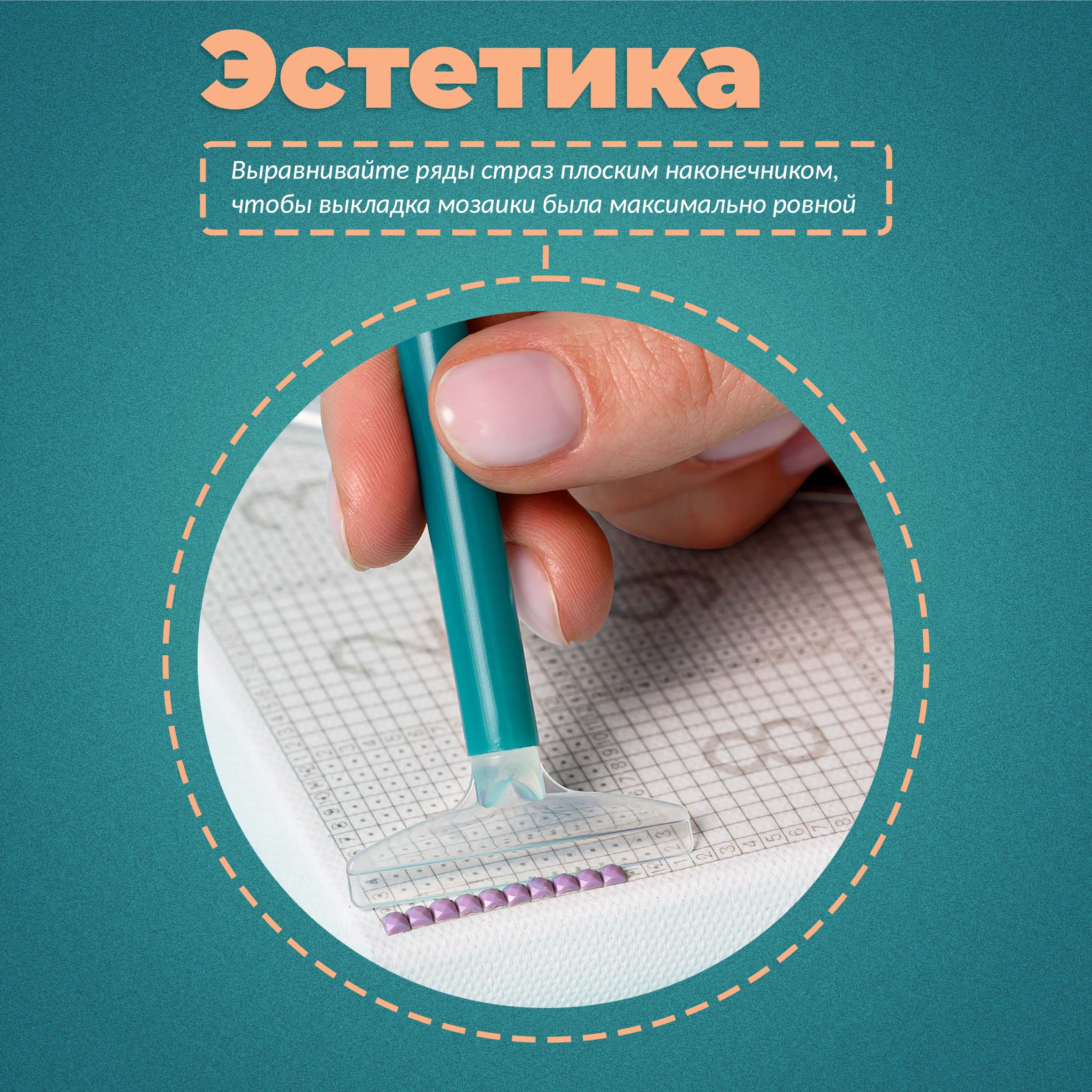 Алмазная мозаика UNIDEA Very Peri - фото 9