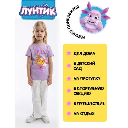 Футболка Winkiki