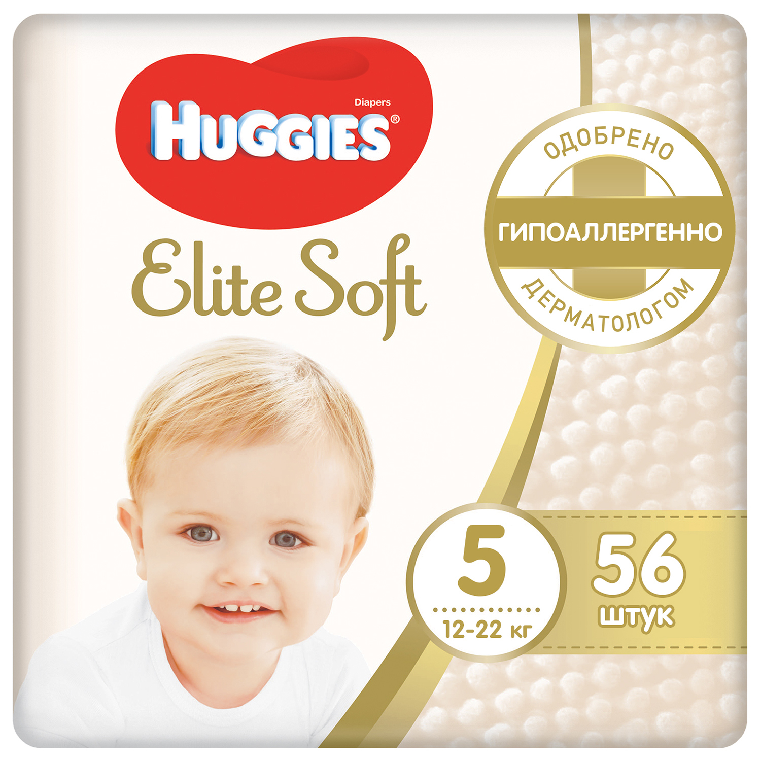 Подгузники Huggies Elite Soft 5 (12-22 кг) 56 шт. - фото 1