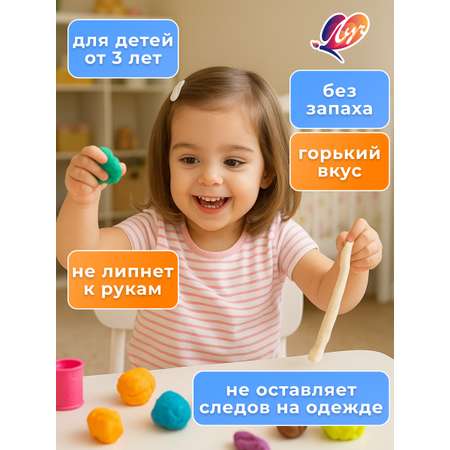 Пластилин Луч воздушный 12 цв.
