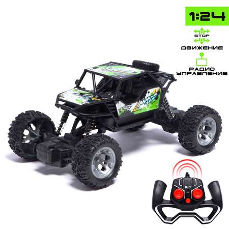 Внедорожник РУ Автоград 1:24