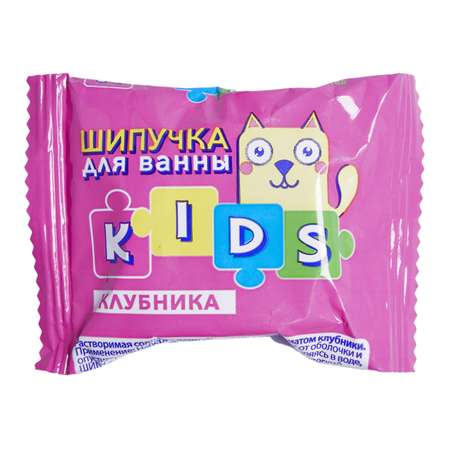 Соль для ванн Kloob