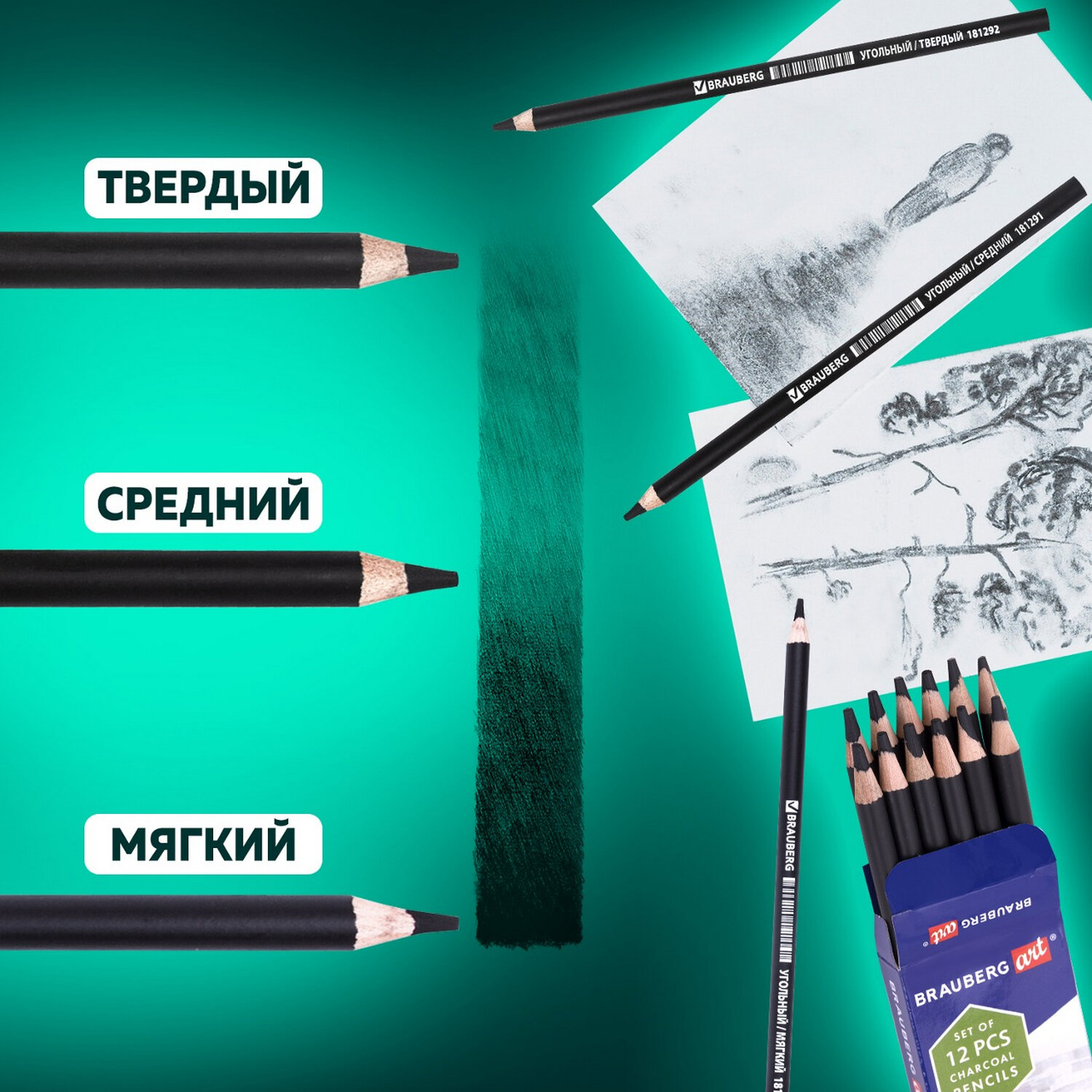 Карандаши чернографитные Brauberg 12 шт. - фото 4