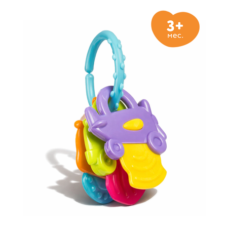 Игрушка BabyGo подвеска Ключи