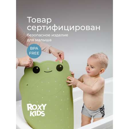 Коврик для купания ROXY-KIDS