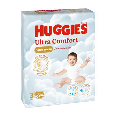 Подгузники Huggies Ultra Comfort для мальчиков 3 (5-9 кг) 94 шт.