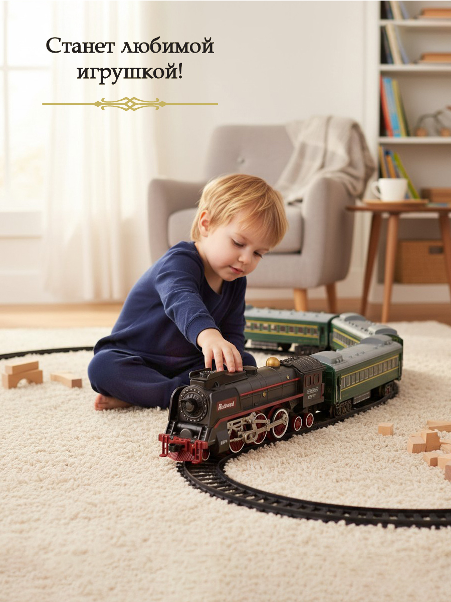 Набор железнодорожный Veld Co 136432 - фото 10