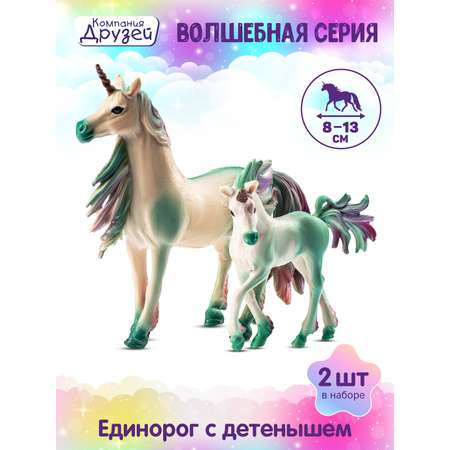 Фигурка DARWIN Единорог жеребенок