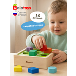 Игрушка Alatoys сортер Сортер Монтессори (7 фигур)