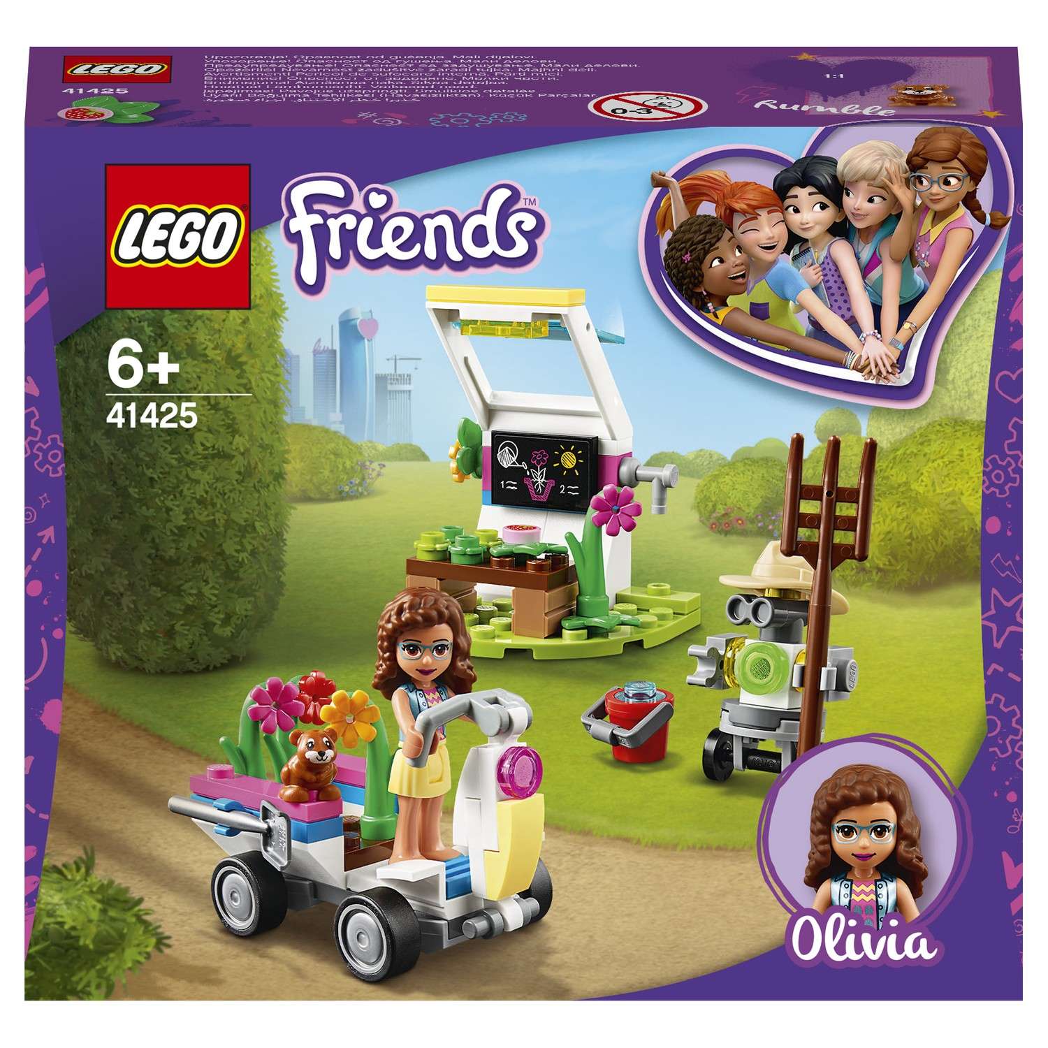 Конструктор LEGO Friends Цветочный сад Оливии блочный - фото 2