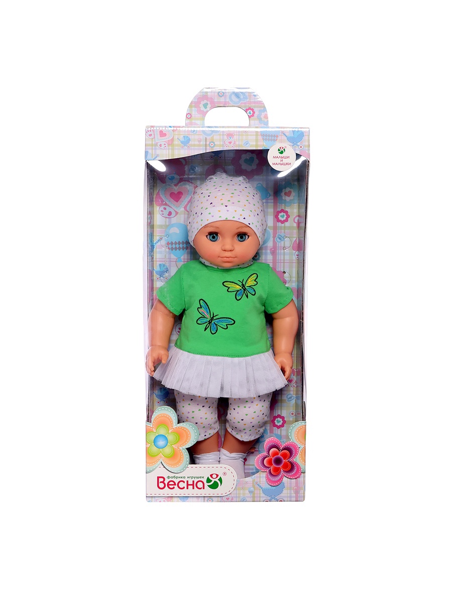 Кукла пупс Sima-Land 2436008 - фото 7