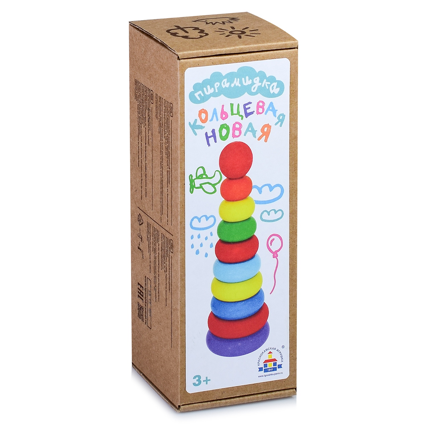 Игрушка Краснокамская игрушка пирамидка - фото 5
