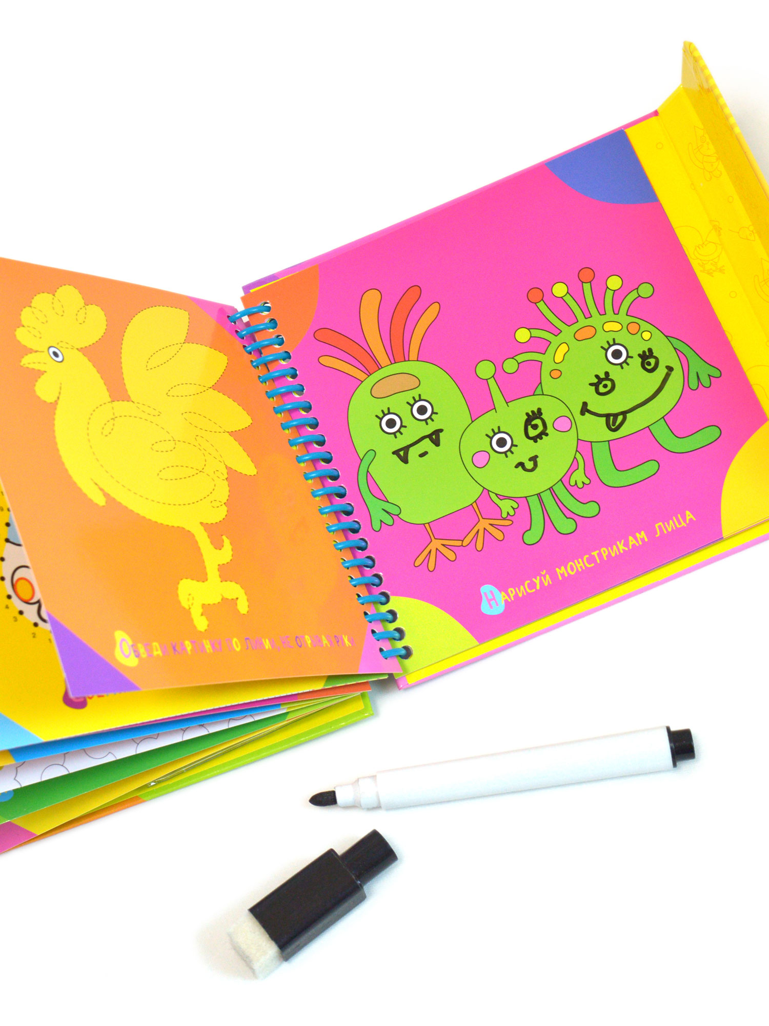 Настольная игра Дрофа-Медиа - фото 5