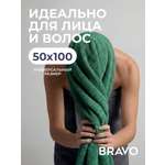 Полотенце BRAVO Моно 100 x 50 см 1 шт.