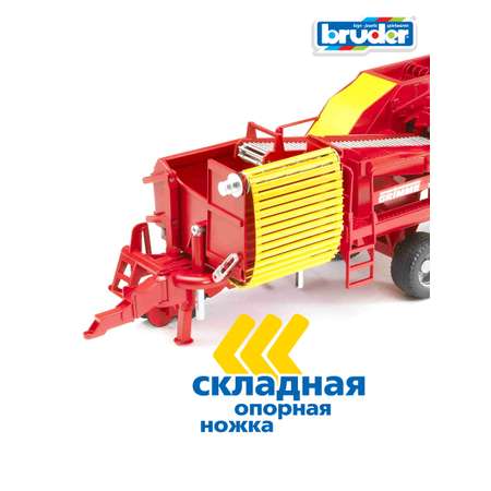 Комбайн Bruder Grimme SE 75-30 Картофелеуборочный 1:16