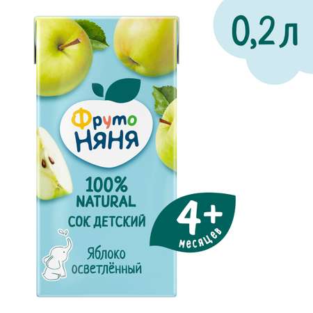 Сок ФрутоНяня Яблоко с 4 мес 0.2 л