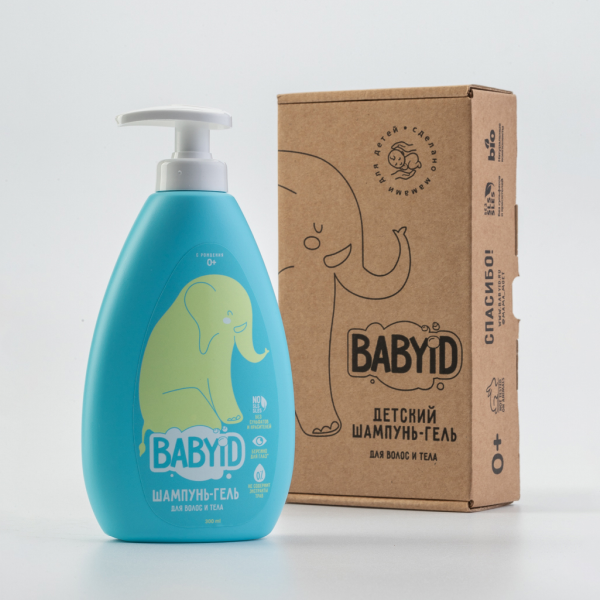 Шампунь BABYiD 2в1 - фото 9