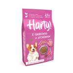 Корм для щенков Harty 2.5кг мелких и миниатюрных пород с индейкой и ягненком сухой