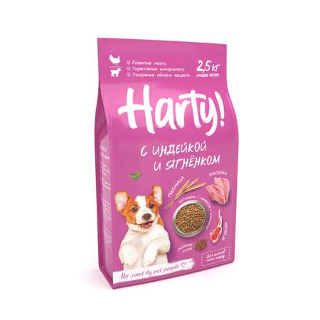 Корм для щенков Harty 2.5кг мелких и миниатюрных пород с индейкой и ягненком сухой