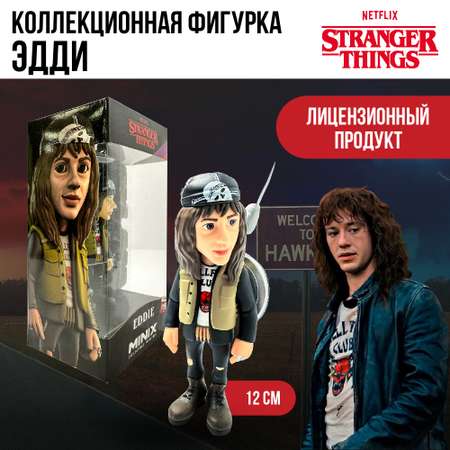 Фигурка MINIX Эдди Мансон