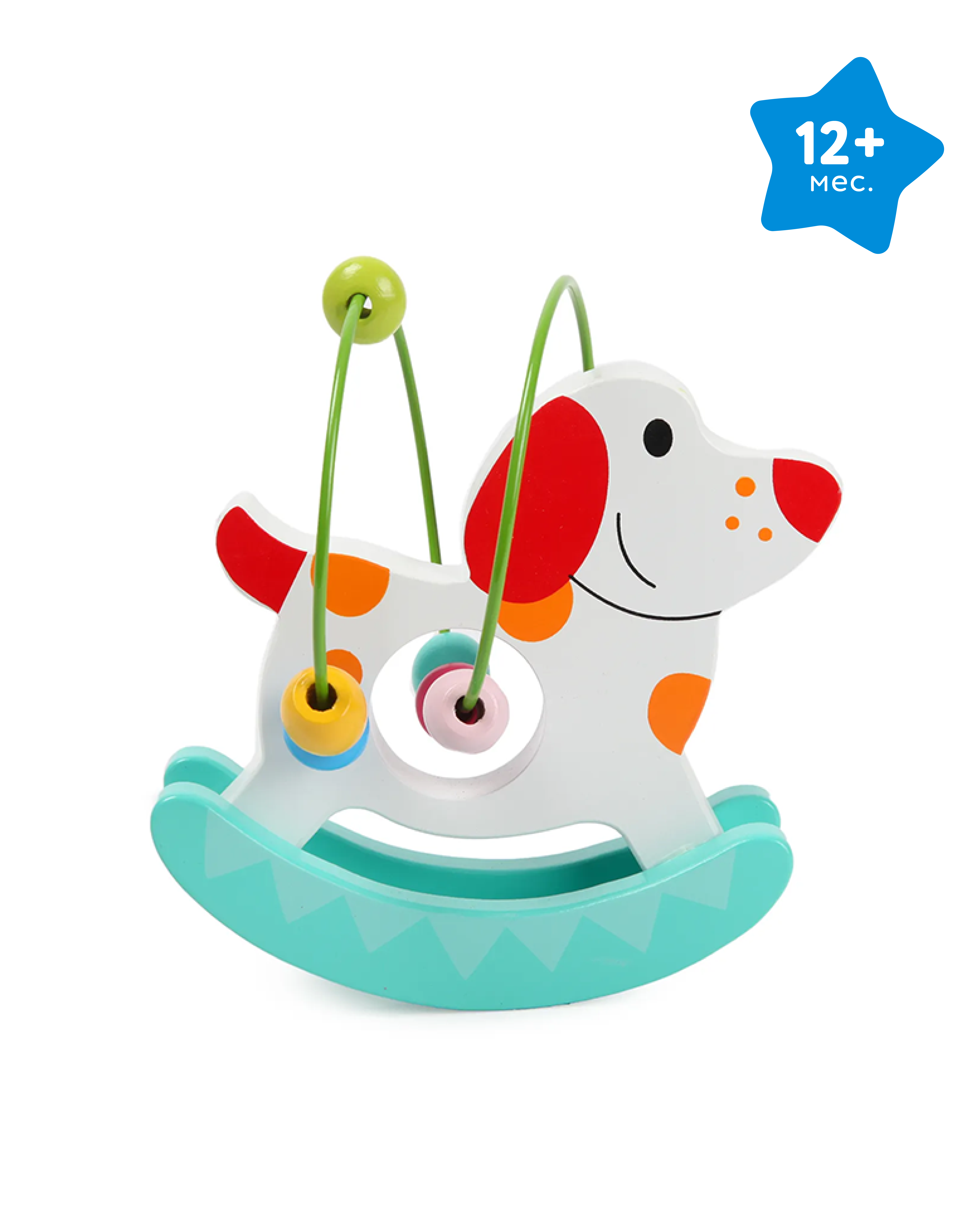 Игрушка BabyGo развивающий центр Собачка - фото 1