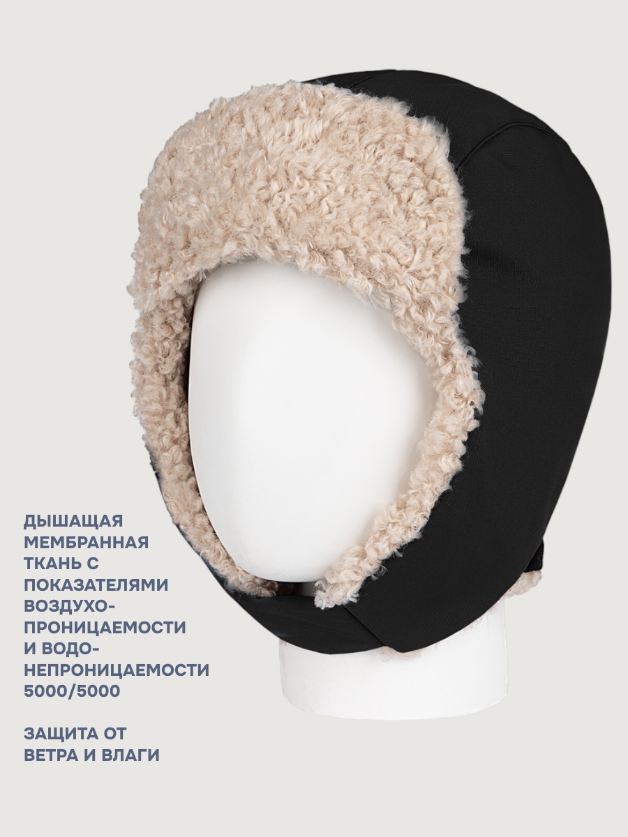 Шапка NIKASTYLE 11з16325 черный - фото 3