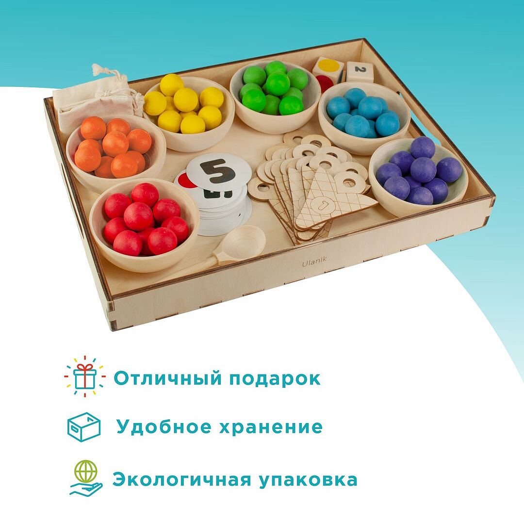 Настольная игра Ulanik - фото 6