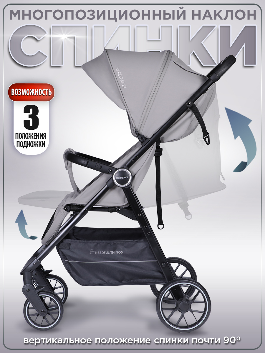 Коляска прогулочная BabyCare Mira серебрянный серый - фото 6