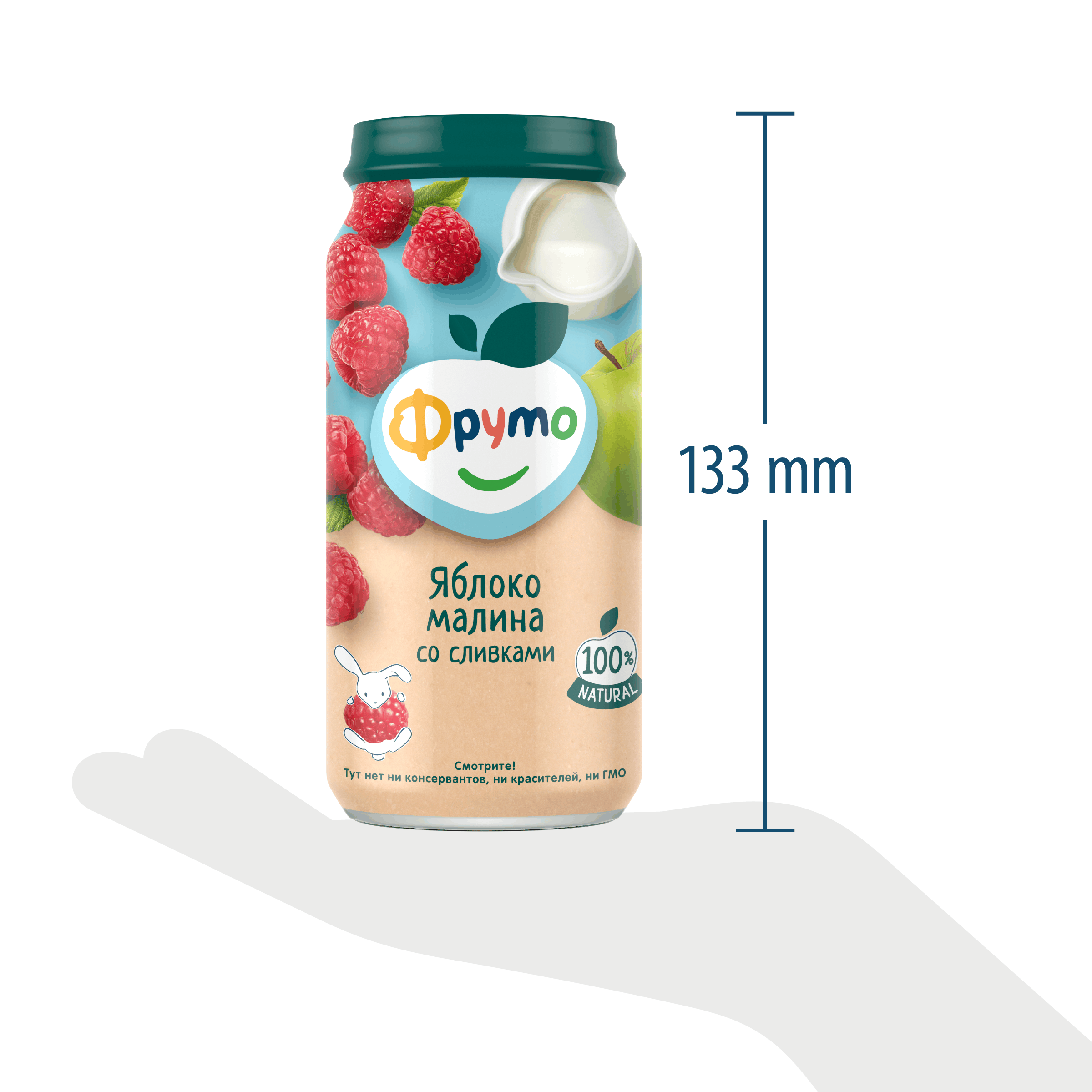 Пюре ФрутоНяня Яблоко-малина-сливки с 6 мес 250 г - фото 8