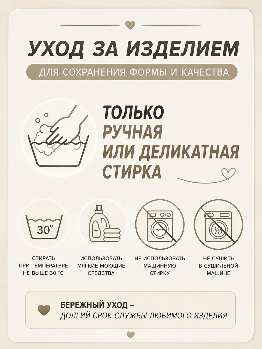 Трусы 2 шт Loo-Loo трусысерые - фото 6