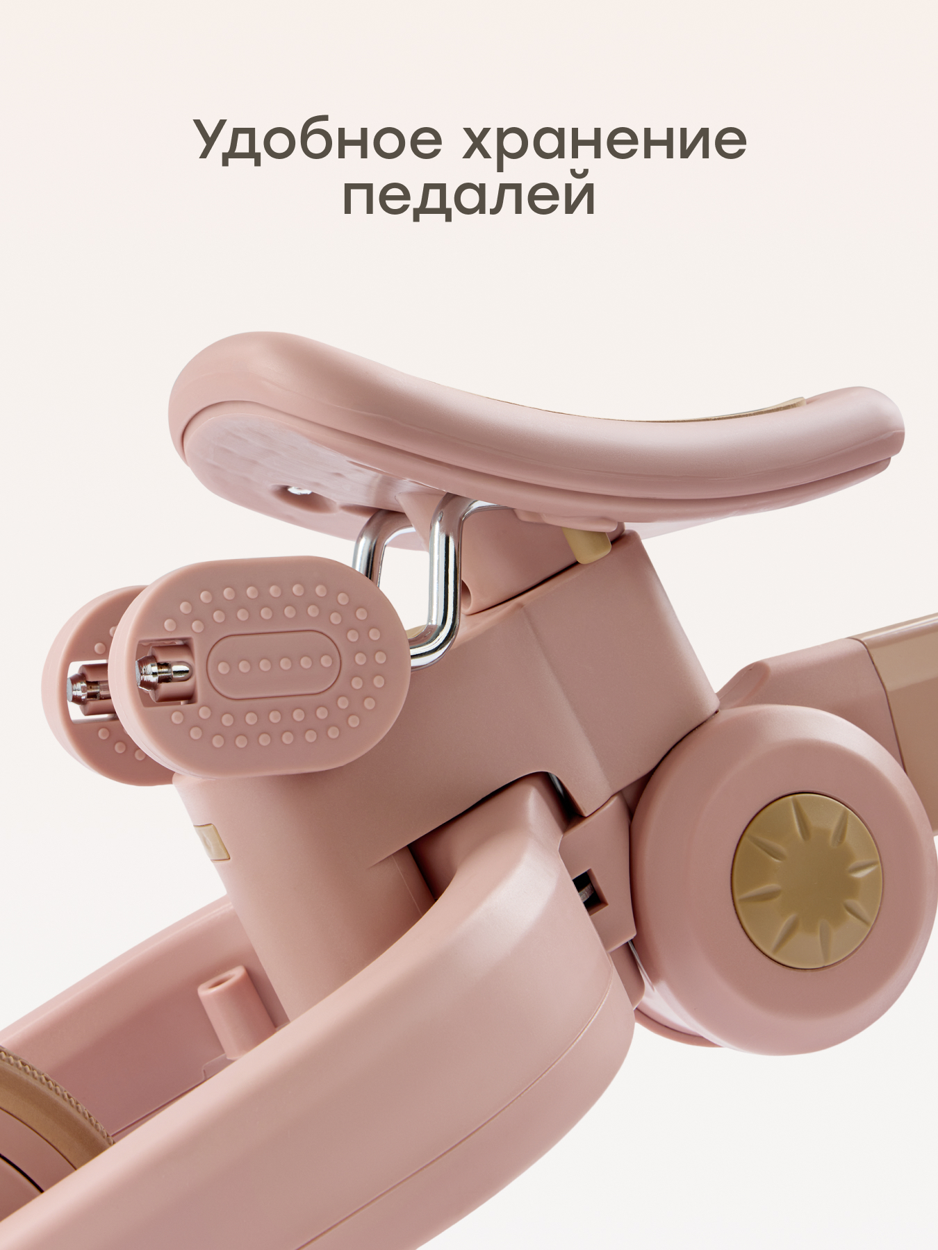 Велосипед-беговел Happy Baby - фото 8