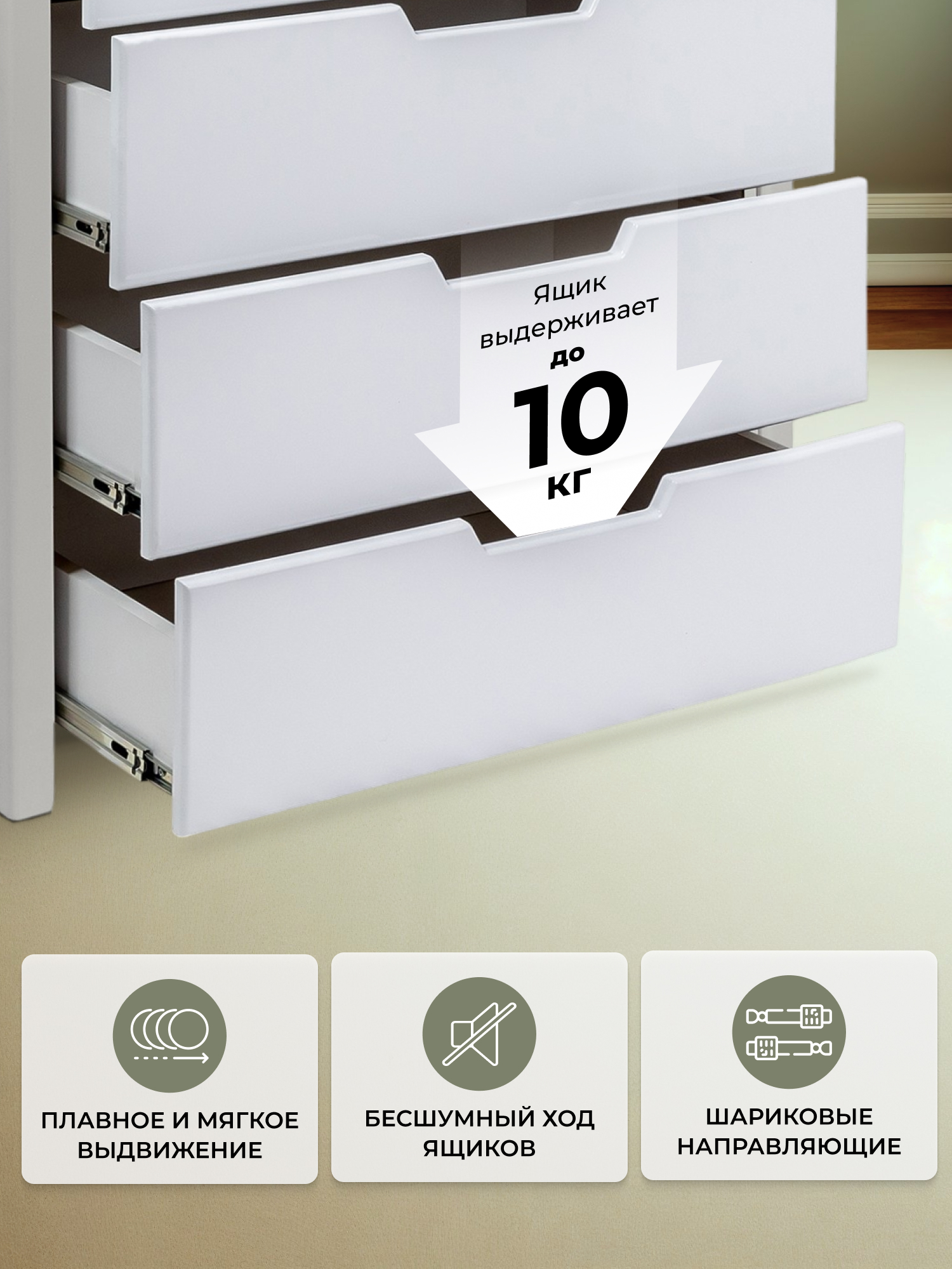 Комод пеленальный Sweet Baby Perfetto (серый, белый) - фото 4