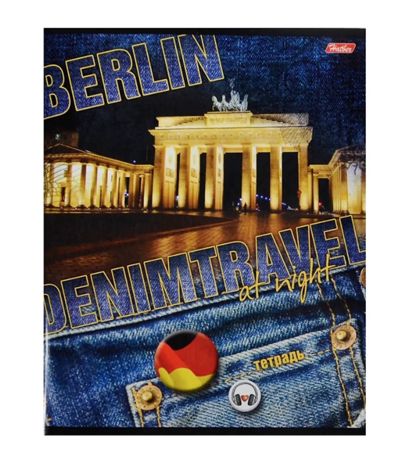 Тетрадь 48л А5ф ЛИНИЯ серия Denim Travel Hatber - фото 2