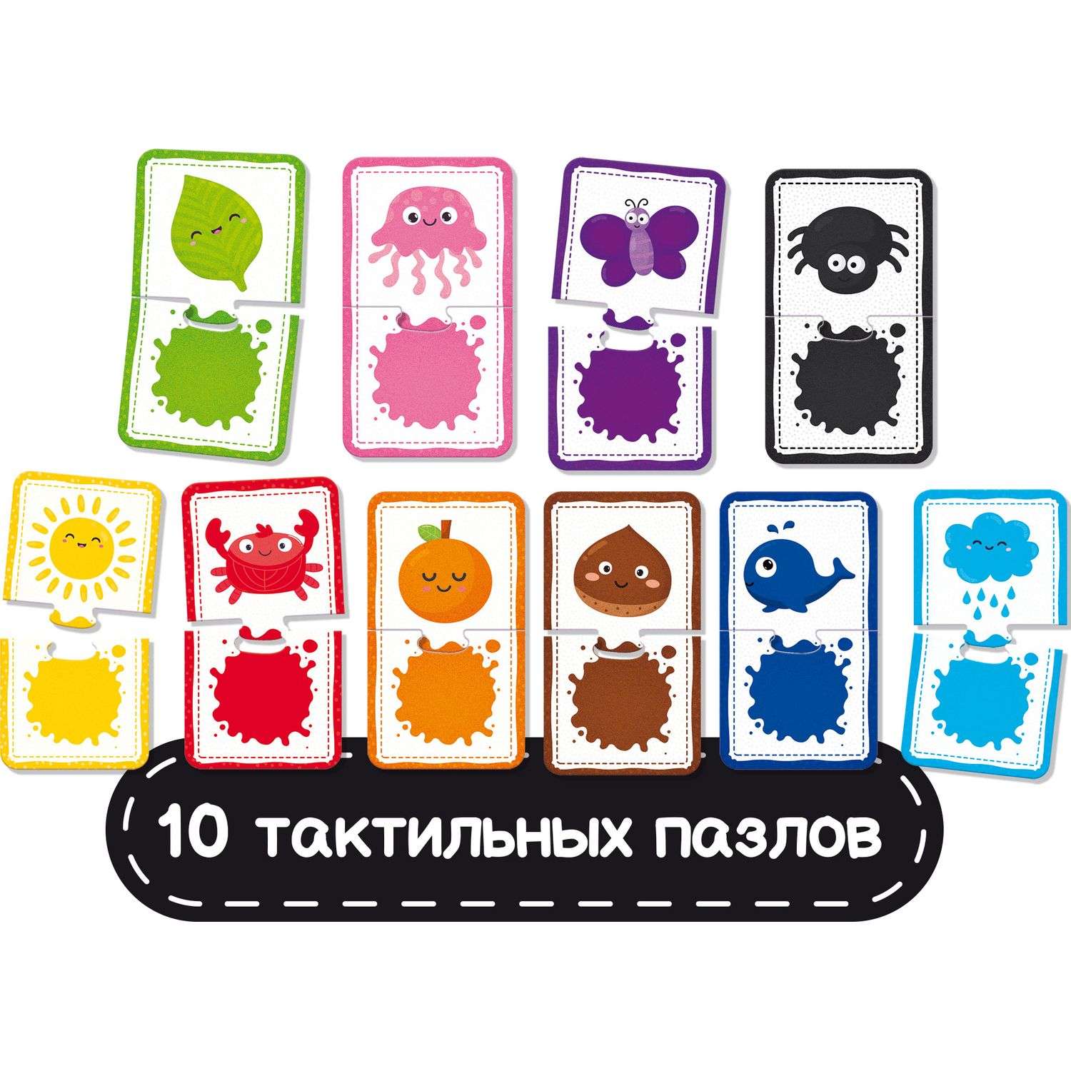 Игрушка LISCIANI - фото 6
