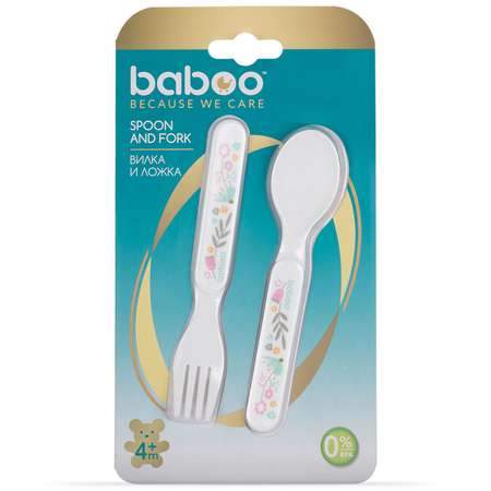 Вилка BABOO