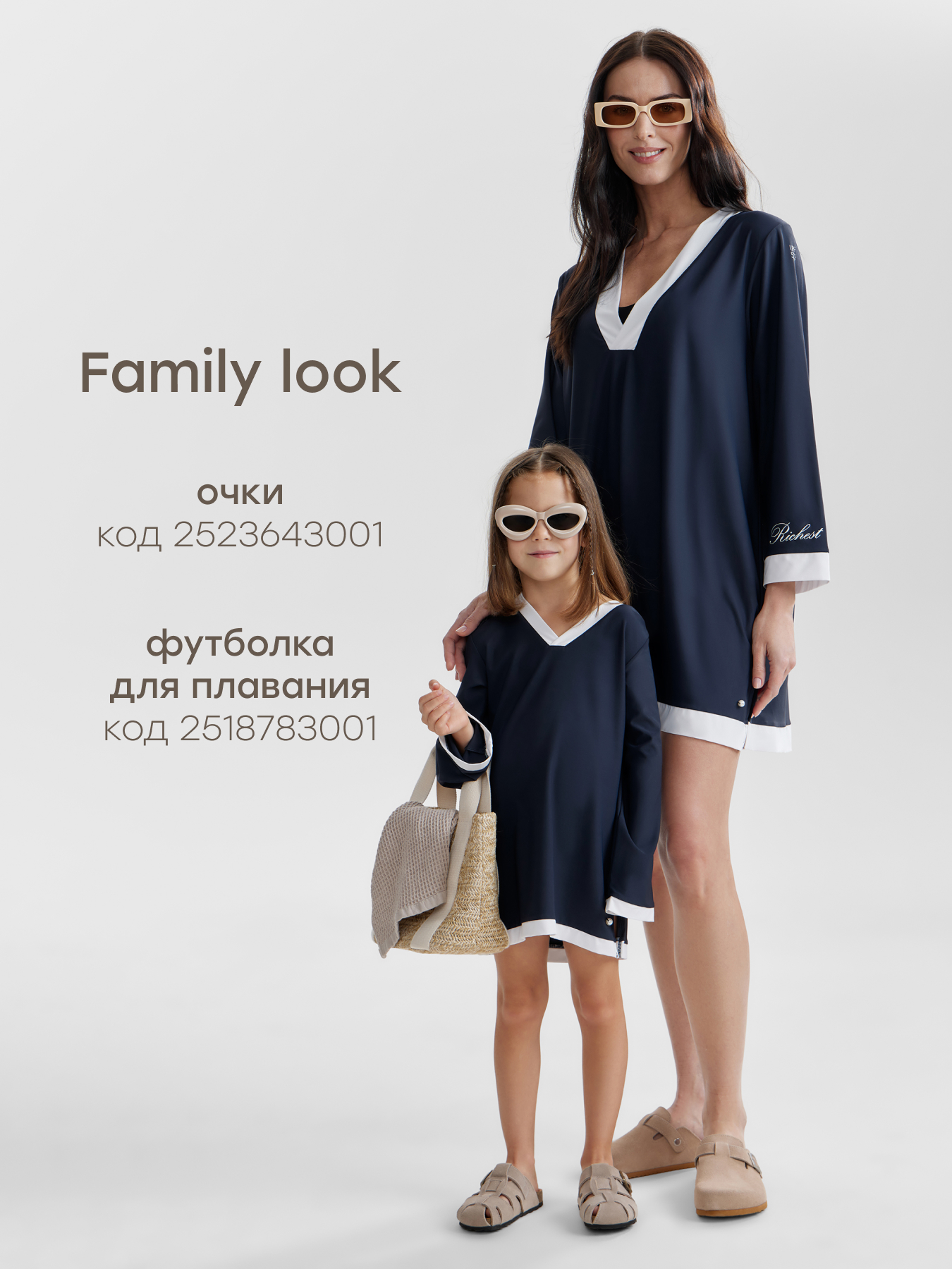 Футболка Happy Baby 97013_dark-blue - фото 9