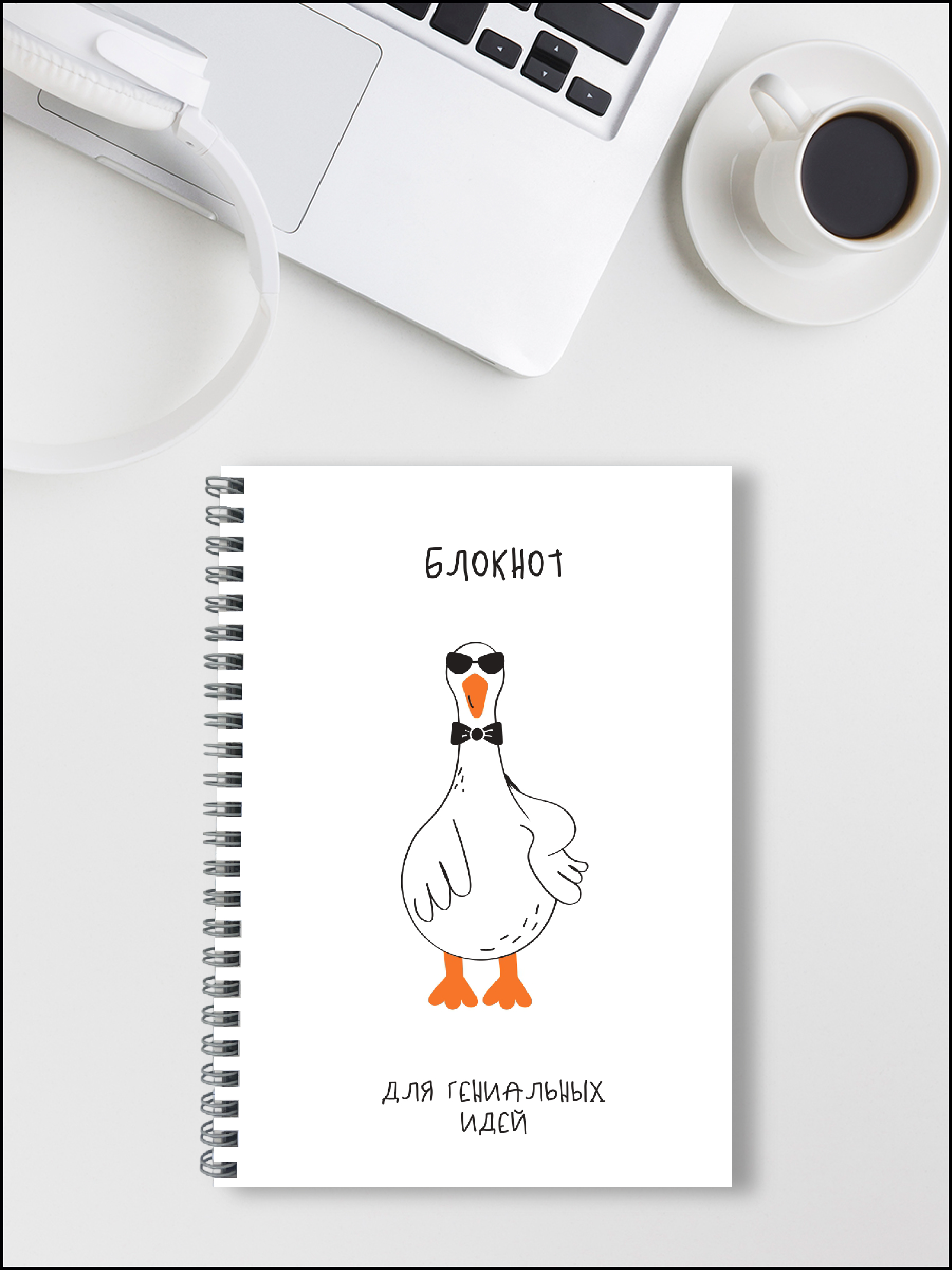 Блокнот AXLER 48 лист. - фото 5