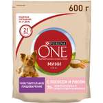 Корм для собак Purina One Mini чувствительное пищеварение лосось-рис 600г