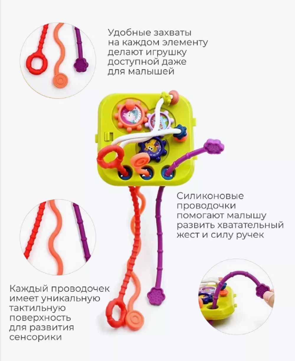 Игрушка ТОТОША сортер музыкальный куб Монтессори - фото 5