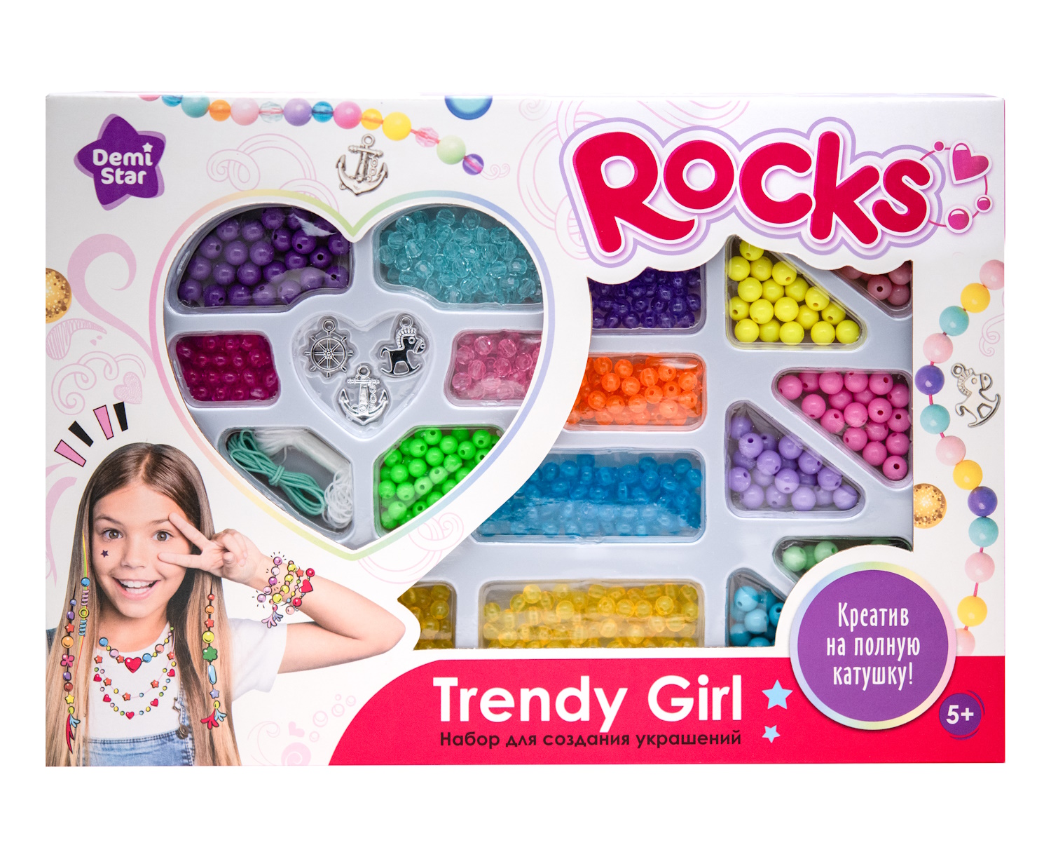 Набор для творчества Demi Star Сердца - фото 6