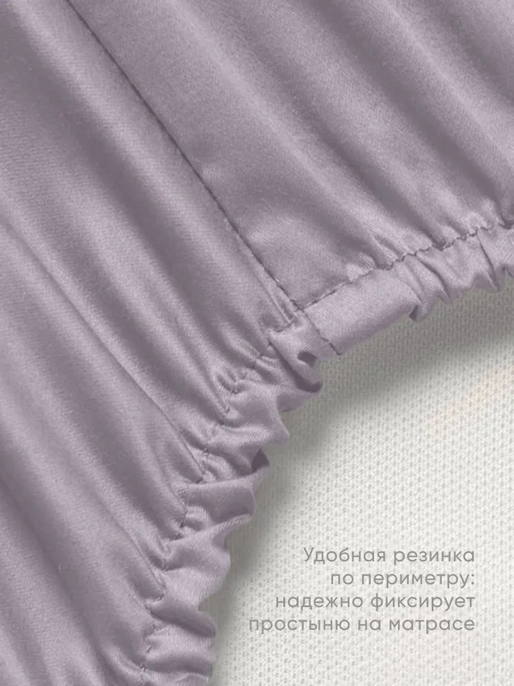 Простыня Askona Maco Sateen 2.0 160 x 200 см на резинке 1 шт. - фото 6