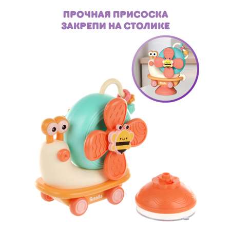 Игрушка Ути пути каталка Мистер Улитка