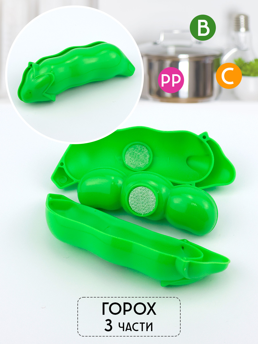 Игрушка TIPTOPOLIS Разрезные продукты 11 предм. - фото 6