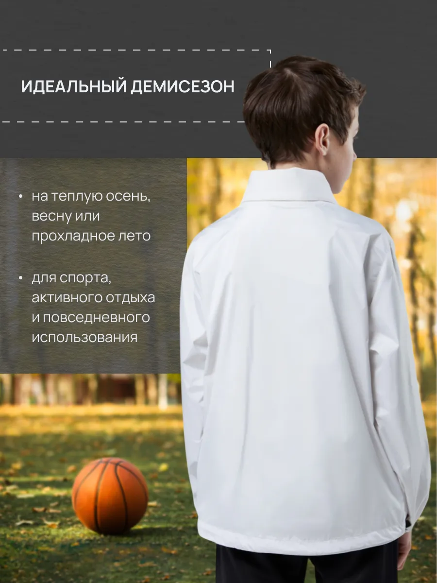 Ветровка FN KFN4191001-100 - фото 9