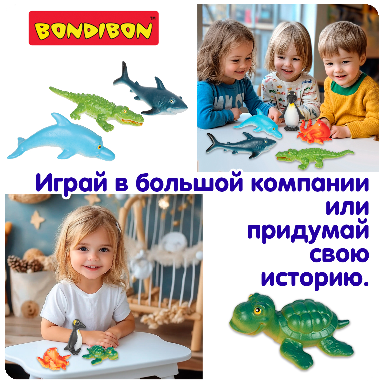 Игровой набор Bondibon фигурки животных Океана 6 шт - фото 6