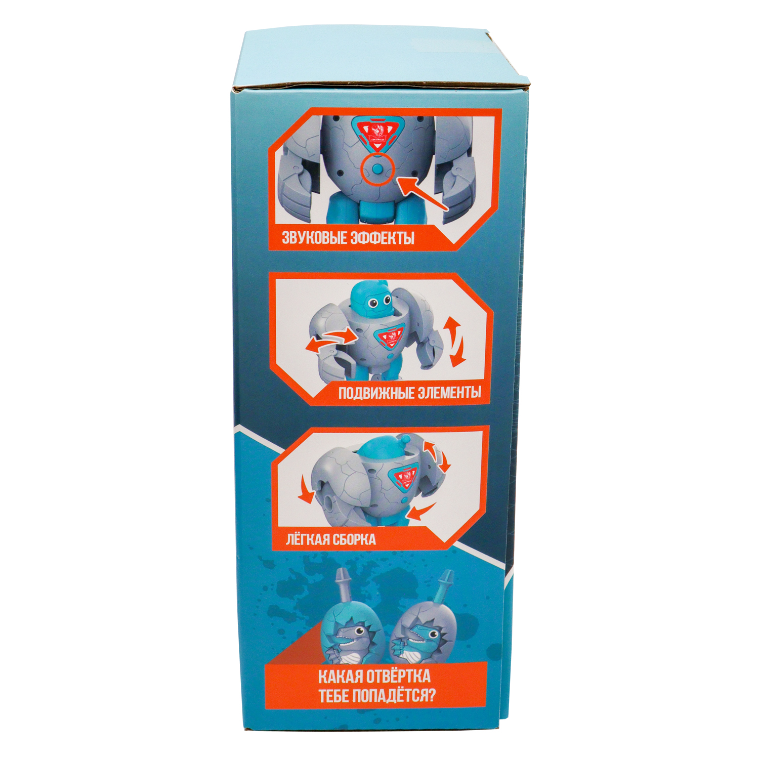 Конструктор Funky Toys - фото 2